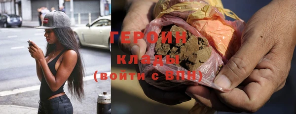 дмт Тихвин