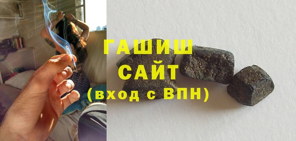 мяу мяу мука Тавда