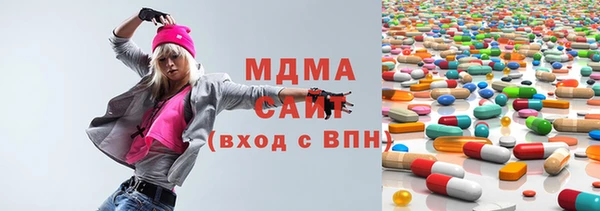 дмт Тихвин
