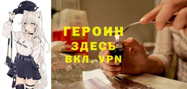 прущий лед Тайга