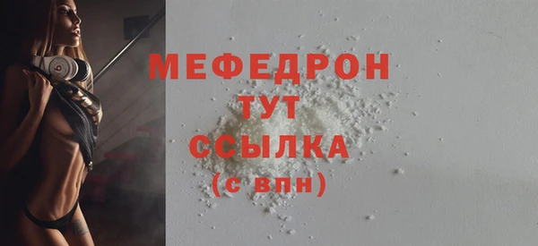 дмт Тихвин