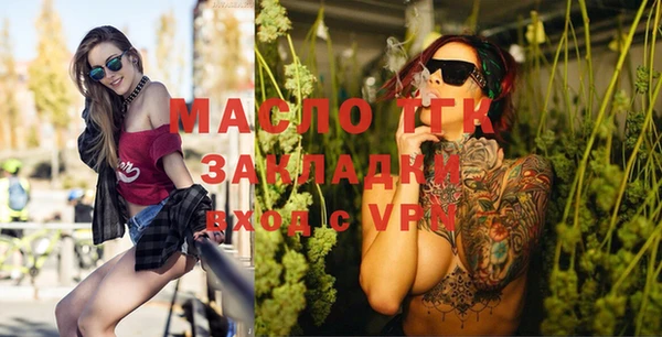 ешки Тобольск