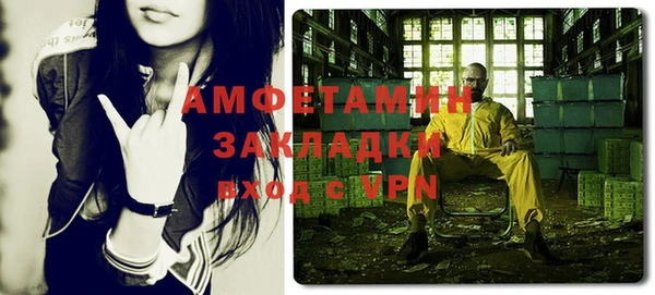 ешки Тобольск