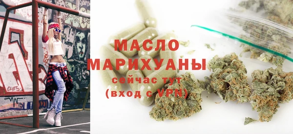 дмт Тихвин
