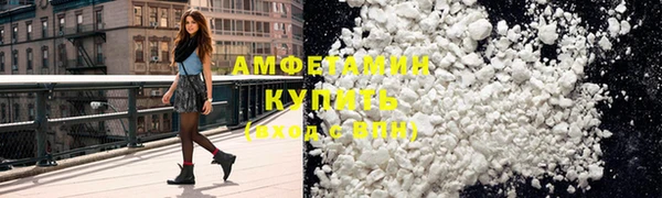 прущий лед Тайга