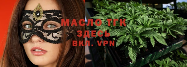 ешки Тобольск
