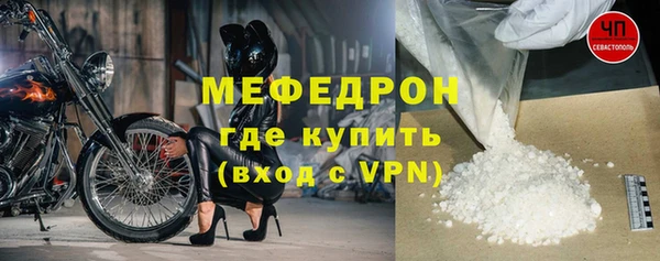 дмт Тихвин