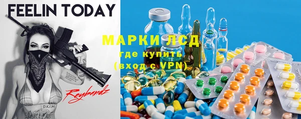 дмт Тихвин