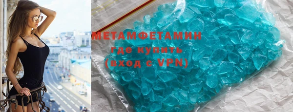 мяу мяу мука Тихорецк