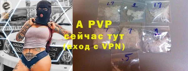 ешки Тобольск