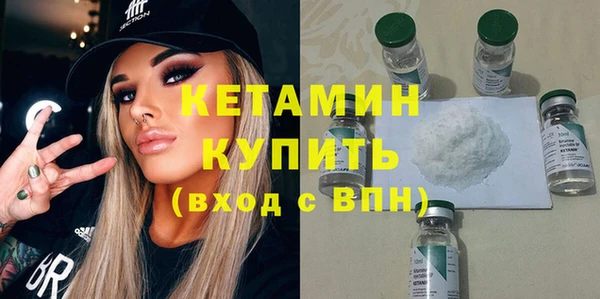 мяу мяу мука Тавда