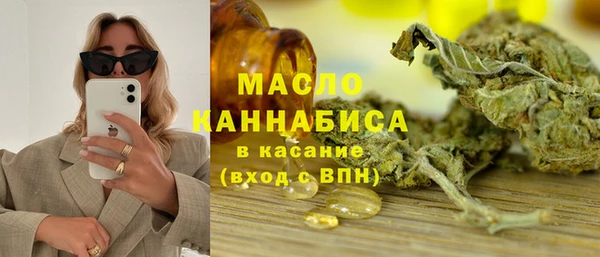 дмт Тихвин