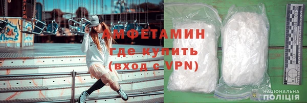 ешки Тобольск