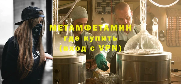 ешки Тобольск