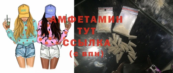 дмт Тихвин