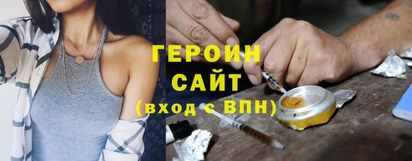 прущий лед Тайга