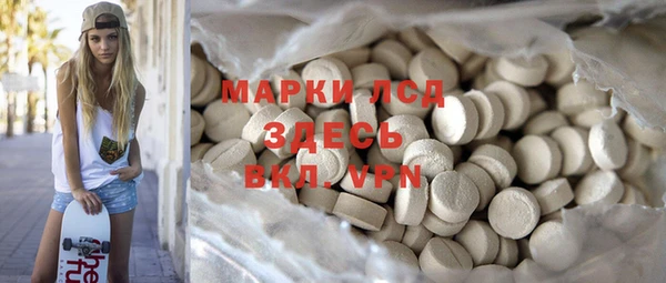 мяу мяу мука Тавда