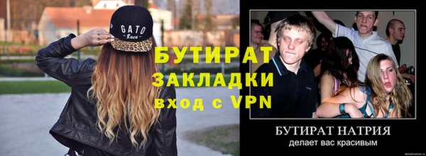 дмт Тихвин